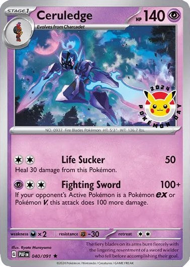 Ceruledge 040 091 Pokemon Day 2024 Cosmos Holo - Miscellaneous Cards & Products - #040/091
