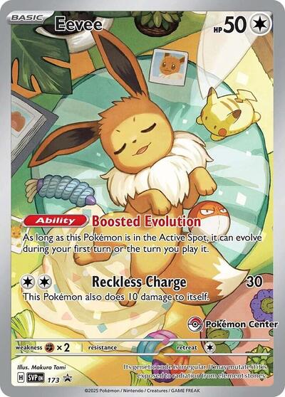 Eevee 173 Pokemon Center Exclusive - SV: Scarlet & Violet Promo Cards - #173