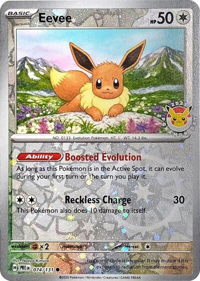 Eevee 074 131 Pokemon Day 2025 Reverse Cosmos Holo - Miscellaneous Cards & Products - #074/131