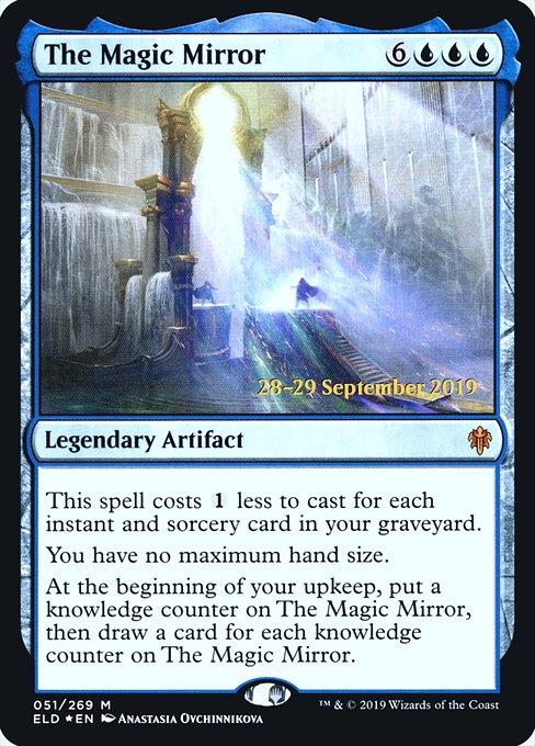 The Magic Mirror - Prerelease Cards - #51s
